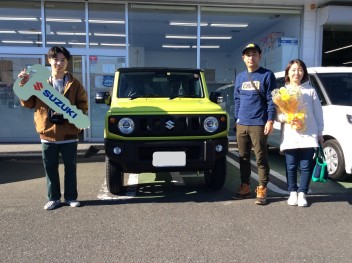 Ｓ様、ご納車おめでとうございます